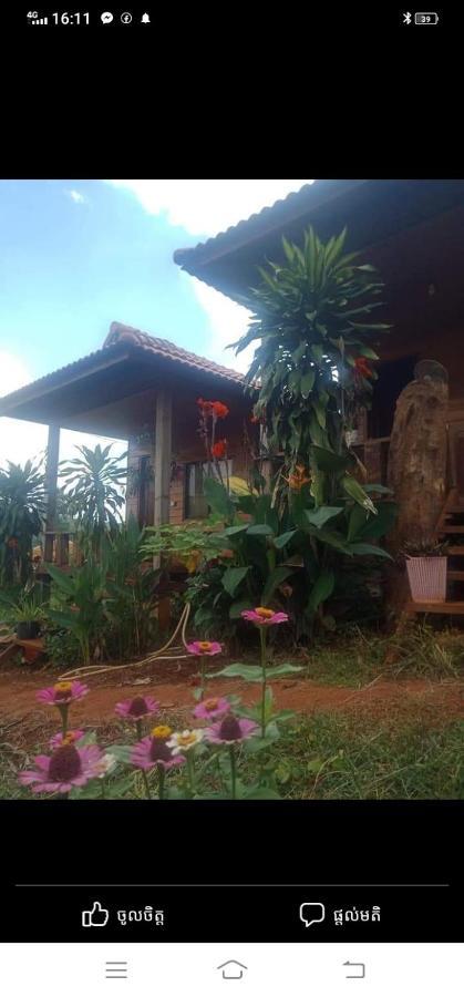 Happy Bungalow & Trekking Banlung Eksteriør bilde